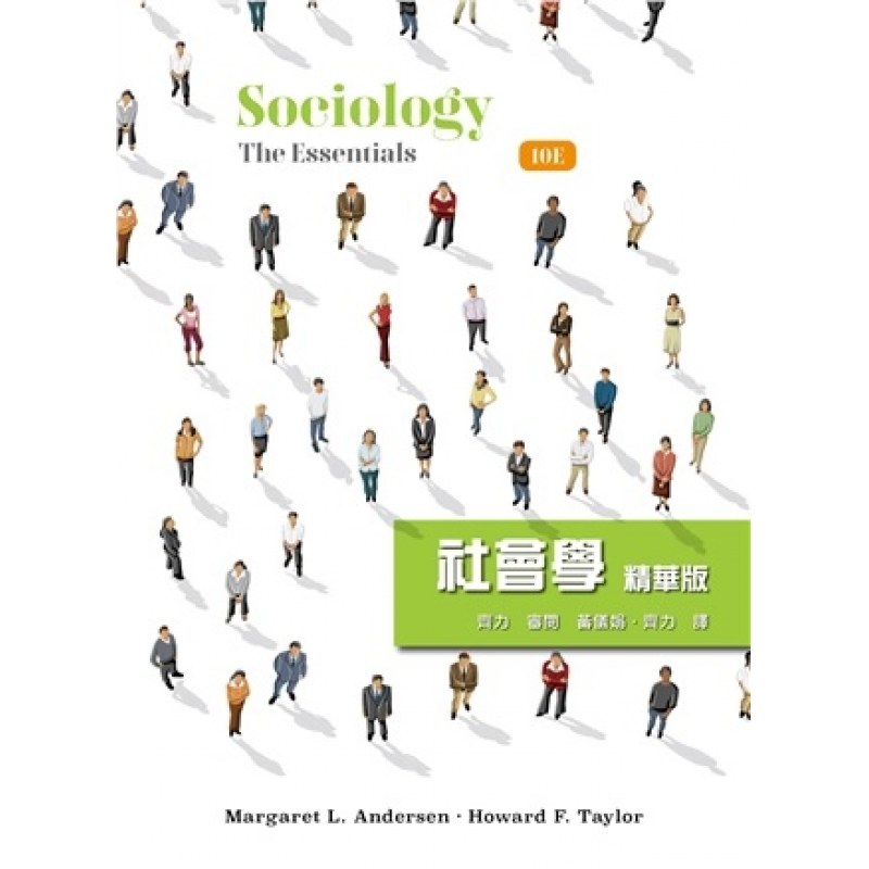 社會、社會工作