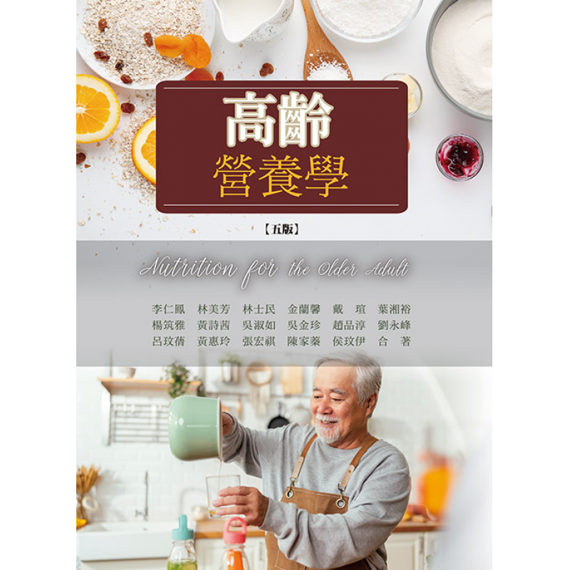 成人及社區教育