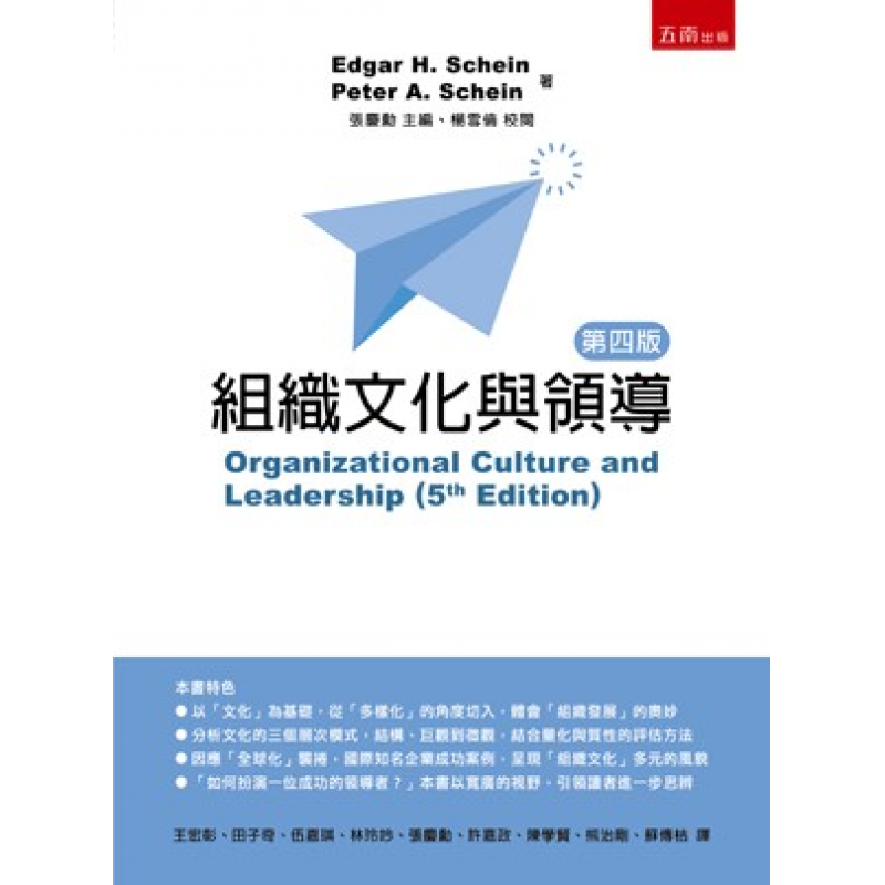 商管、財經